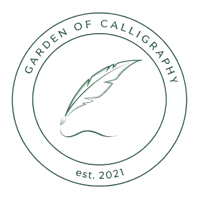 Logo of 'Garden of Calligraphy' with a feather and 'est. 2021' text on a white background