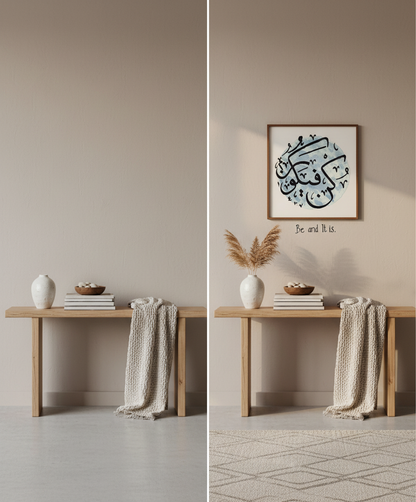 Kun Faya Kun Art Piece